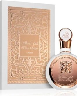 Perfume Fakhar Lattafa
