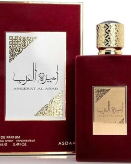Perfume Arabe Ameerat al Arab Princesa de Arabia