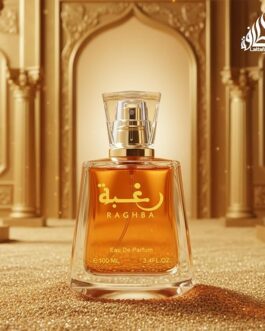 Perfume Arabe Raghba