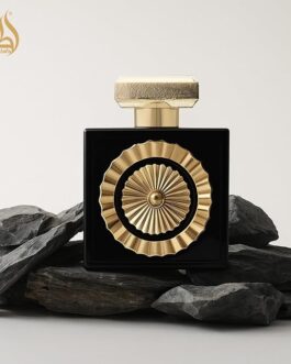 Perfume Arabe Nebras