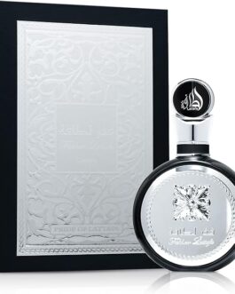 Perfume Arabe Fakhar Black