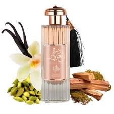 Perfume Arabe Durrat Al Aroos - Imagen 3