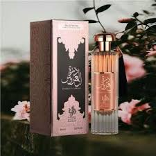 Perfume Arabe Durrat Al Aroos