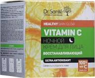 Crema Facial Hidratante Noche 100% Vitamina C Esterilizada  Dr. Santé